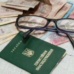 Минимальная пенсия выросла на 234 гривны: почему индексация не улучшает уровень жизни пенсионеров